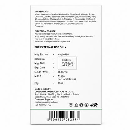 Back Image of PDRN+HA Skin Revive Serum