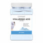 Cosderma Hyaluronic Acid Jelly Mask – Deep Hydration & Skin Plumping (650gm)