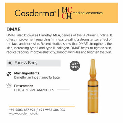 MCCM DMAE Ampoules - Anti-Aging Skin Firming Treatment