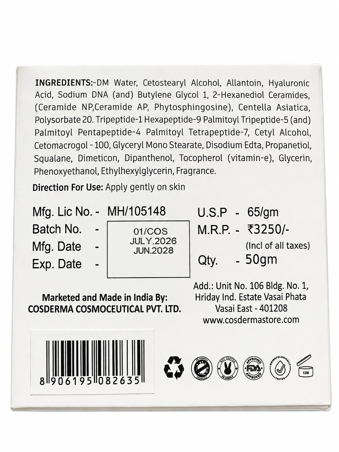Cosderma PDRN + HA Cream – Peptide Complex for Dry & Barrier-Damaged Skin | 50g