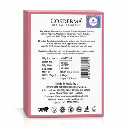 Cosderma Bulgarian Rose Jelly Mask (10 x 35gm) – Soothing, Brightening & Hydrating Peel-Off Facial Mask